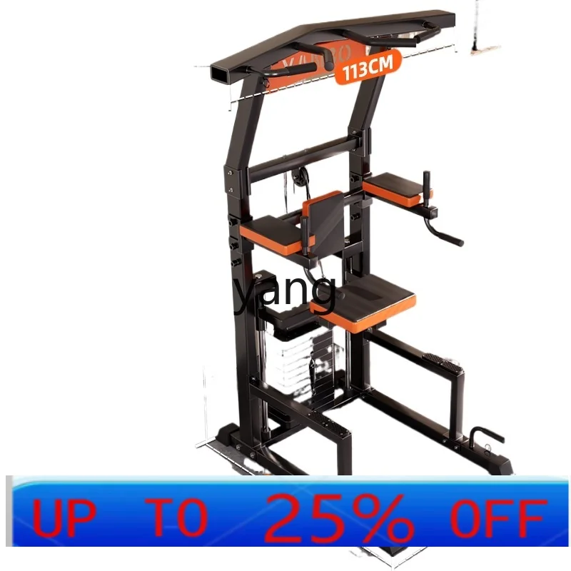 

LTT pull-up device family multi-function indoor household horizontal bar