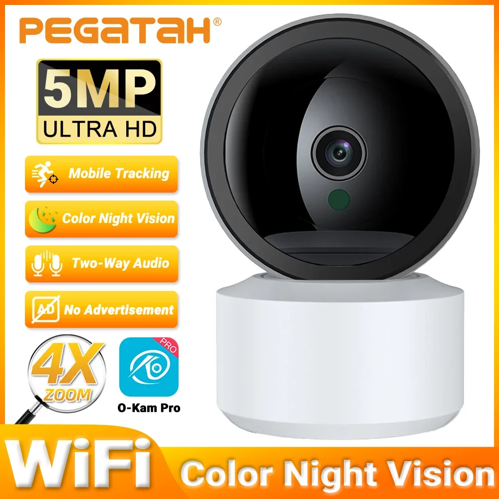 5MP Hd Wifi Baby Mo… - image