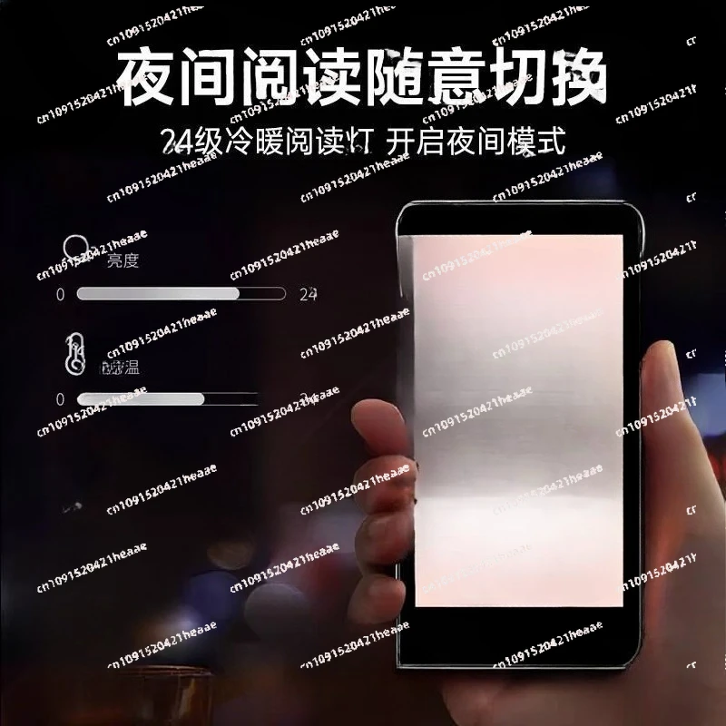 Suitable for the 11th generation ultra clear e-book reader