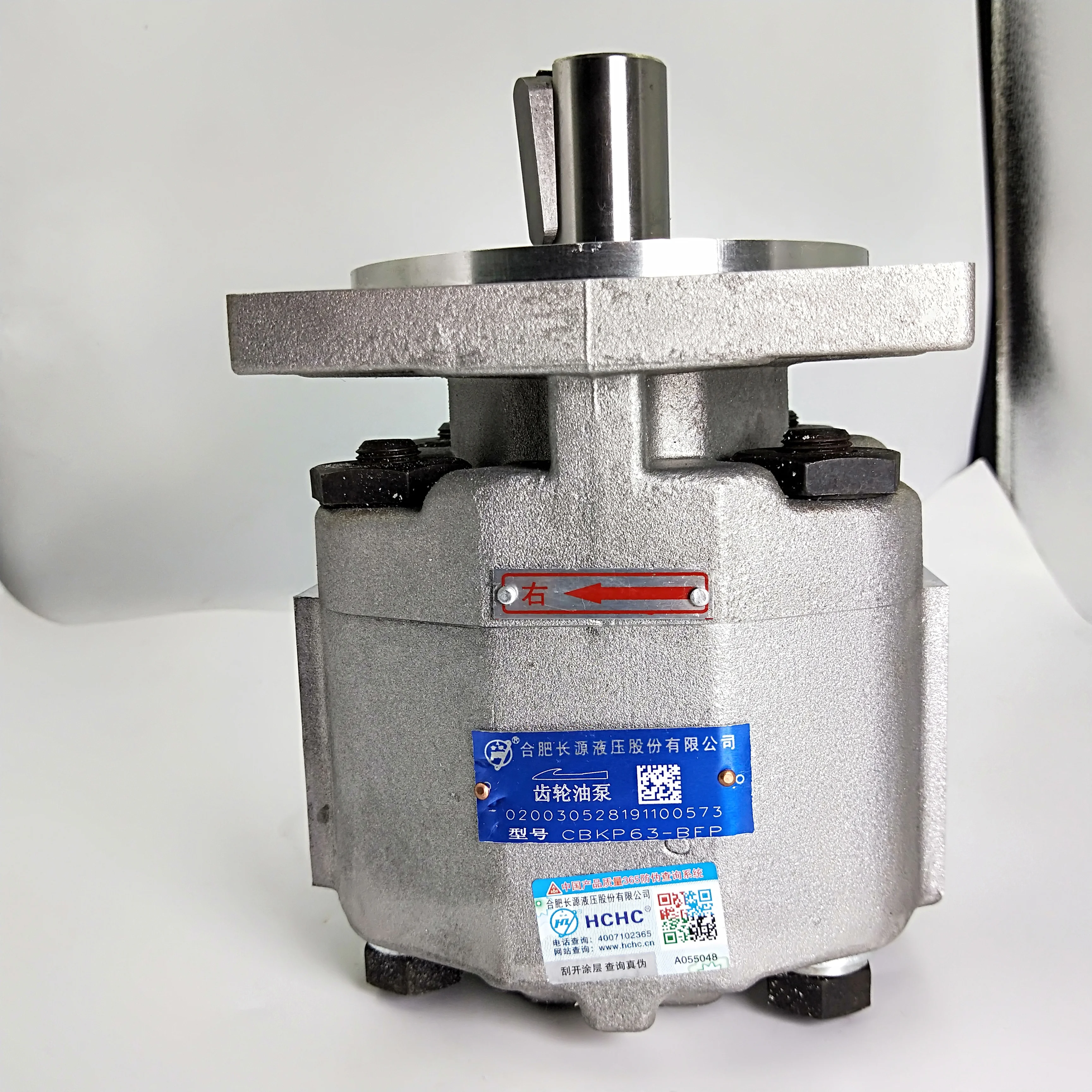 Keyuan CBKP -63 BFPR مضخة هيدروليكية BKP-63/32-BFA CBKP100/63/50-BFP CBKP125/63/50-BFP CBKP 32/32/18 BF XL رافعة ترس هيدروليكي P
