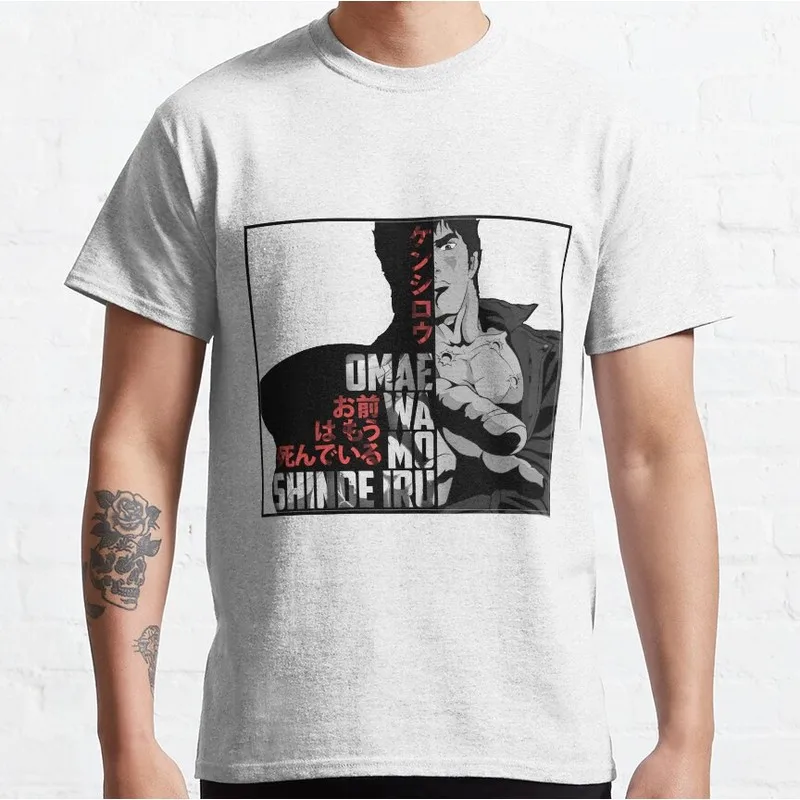 Kenshiro Fist of the North Star T‑Shirt 100% Cotton printed Tee Vintage Hokuto No Ken Anime Streetwear Casual Short Sleeve Tops