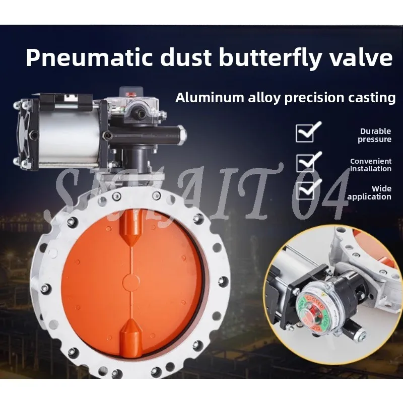 

Aluminum Alloy Pneumatic Powder Butterfly Valve Single/double Flange, Dust Butterfly Valve DN100-DN400