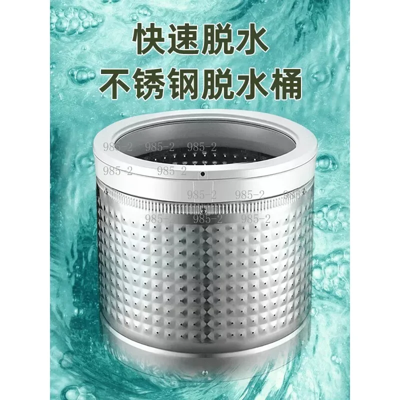 Compact Twin Tub Laundry Combo, 16lbs Portable Mini Washer and Spin Dryer Machine