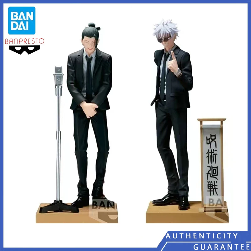 

[In stock] Bandai BANPRESTO Jujutsu Kaisen DIORAMA FIGURE Satoru Gojo Geto Suguru Suit Anime Model Toys Gifts for Men