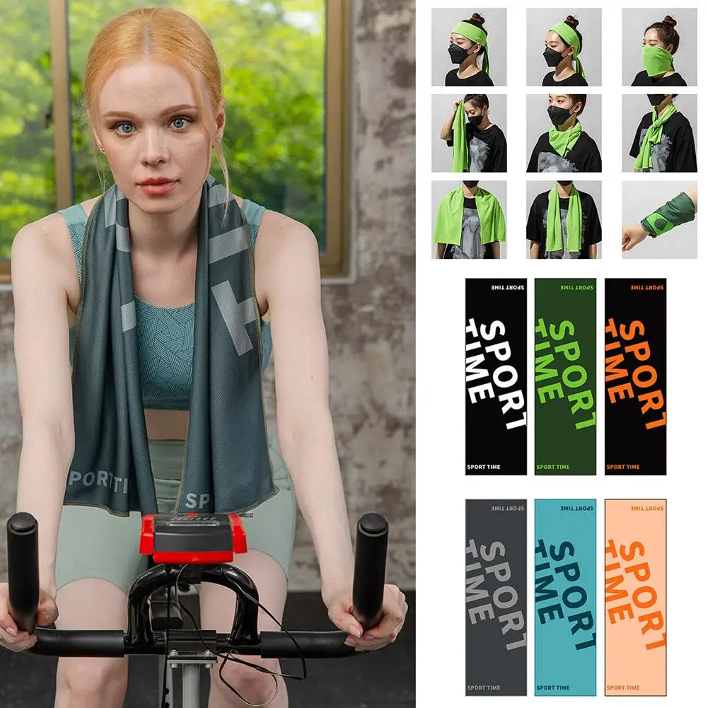 Sweat-absorbing Breathable Cooling Towel Beach Running Gym Supplies Quick Towel Swimming Golf Drying Towels Exercise Yoga L7F1