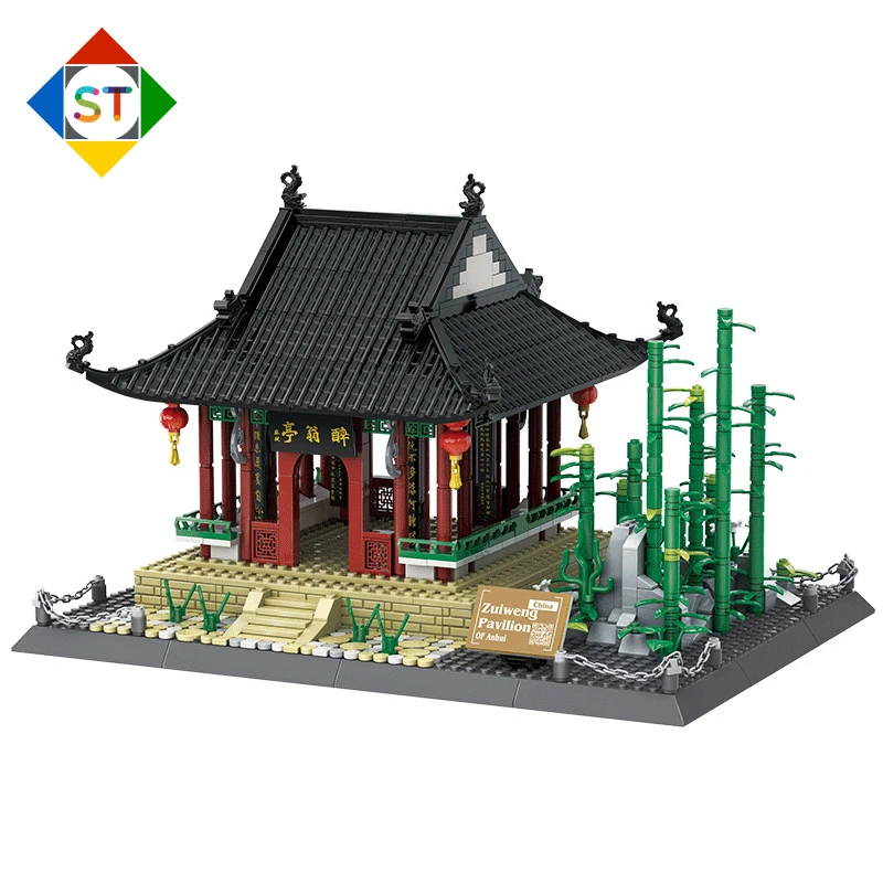 WG5236 Anhui Chuzhou Zuiwengting Chinese Historical Architecture Series Small Particle Building Block Kids Assembly Toy Boy Gift