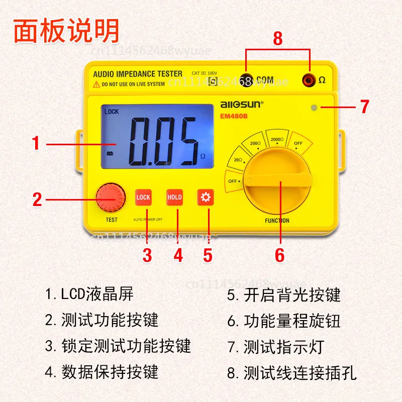 Spot EM480B Digital Audio Impedance Tester Meter Test Range 20Ω/200Ω/2000Ω Resistance Meter 1KHz Test Frequency Data Hold LCD