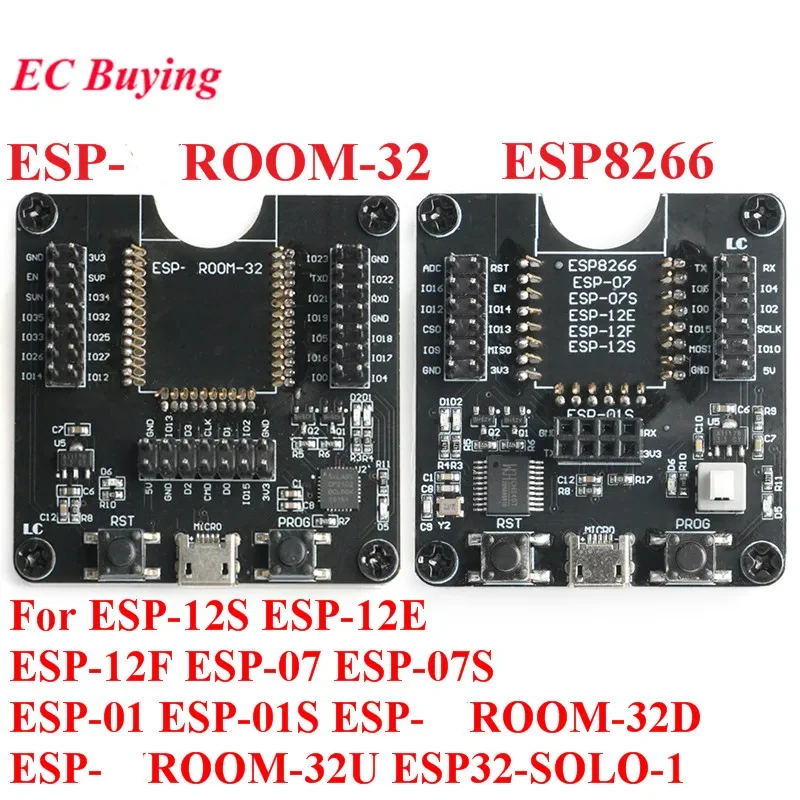 ESP8266 ESP-W&ROOM-32 Development Board Test Programmer Socket Downloader Burning Fixture Tool for ESP-01 ESP-12S ESPW&ROOM-32