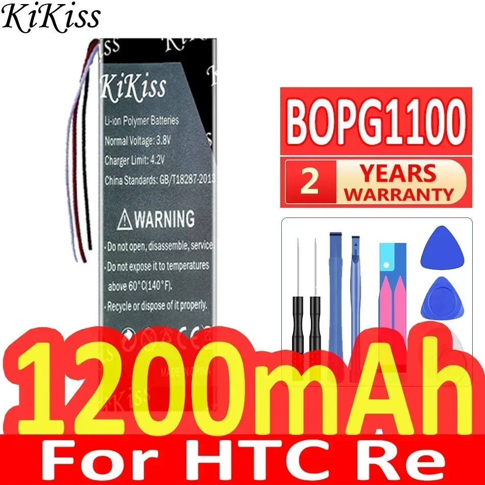 KiKiss Battery 1200mAh For HTC Re BOPG1100