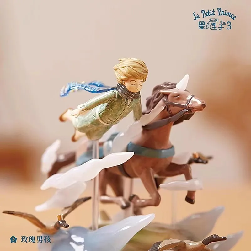 Little Prince Art Blind Random Box Toy Third Bomb Forever Imagine Mysterious Box Decorated Action Figure Doll Girl Gift Send Fri