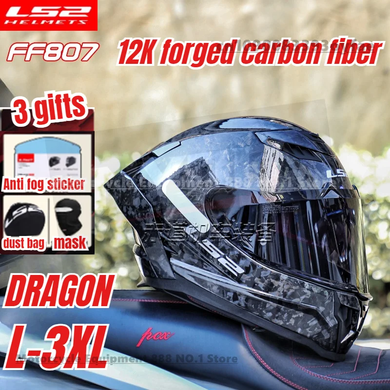 

LS2 FF807 DRAGON Motorcycle Helmet Carbon Fiber Double Mirror Helmet Men's Women's Off Road Racing Full Helmet Large Tail FF807