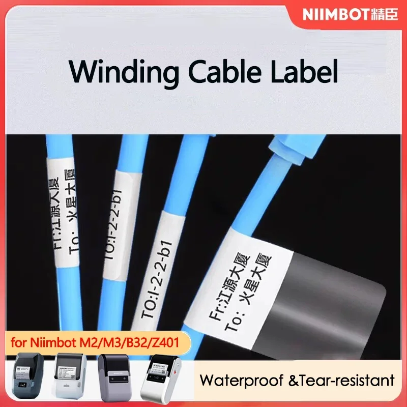 Niimbot M2/M3/Z401/B32 Winding Label Network Cable Paper with Protective Film Optical Fiber Sticker Waterproof Self-Adhesive