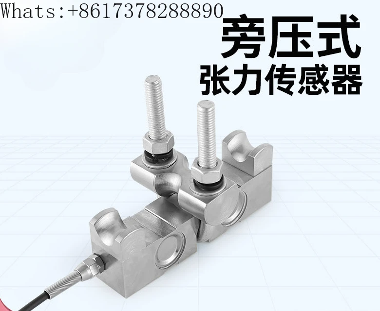 

JHPY-1 Wire Rope Tension Limiter Resistance Controller Thin Wire Tension Tester Sensor