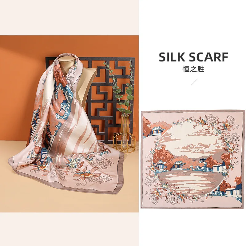 1005 Mulberry silk  90 spring French retro square scarf women's sunscreen scarf