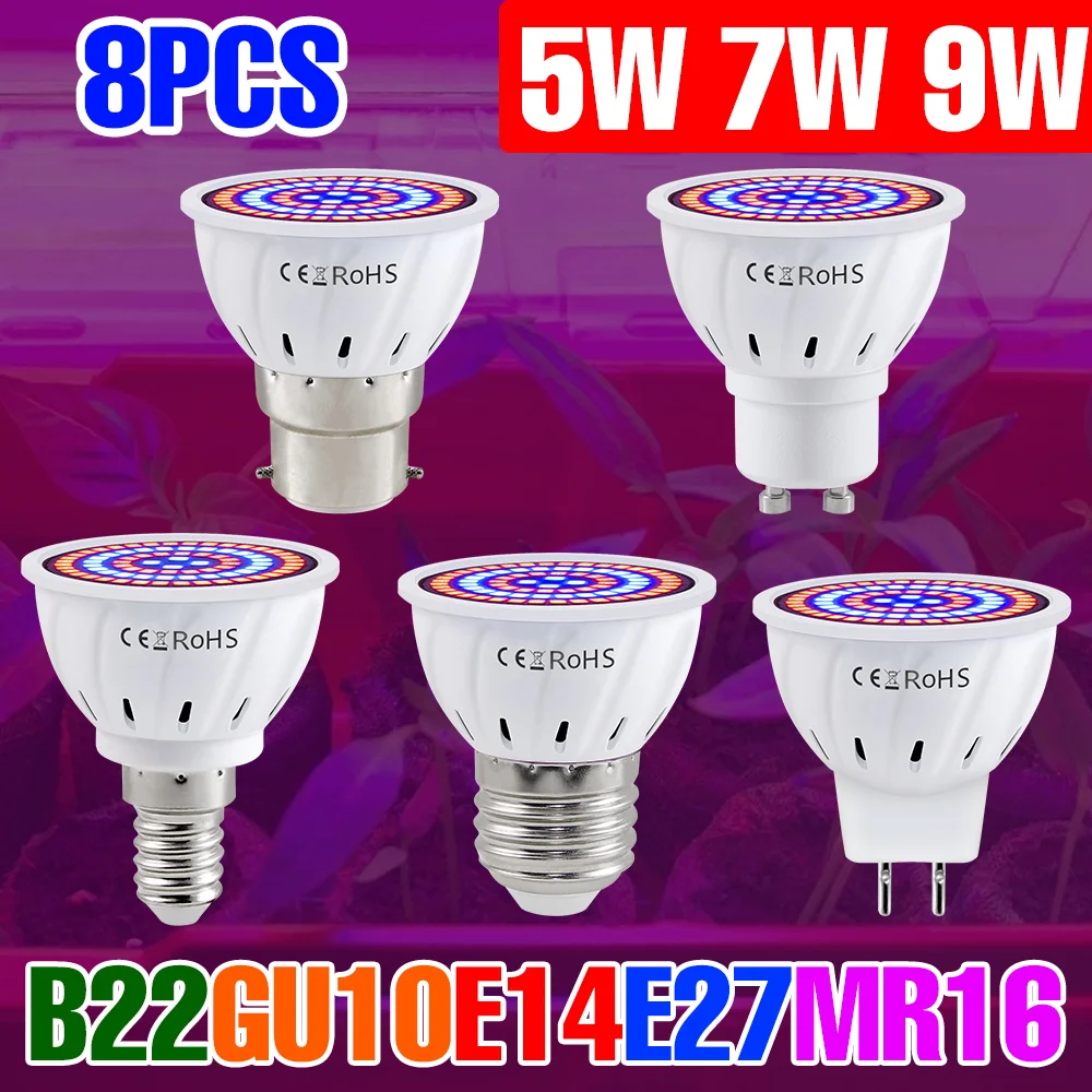 

8 упаковок светодиодной лампы полного спектра для выращивания растений E27/E26, лампа для растений E14, комнатные цветы в горшках, заполняющее освещение для суккулентов GU10 MR16 B22 220 В