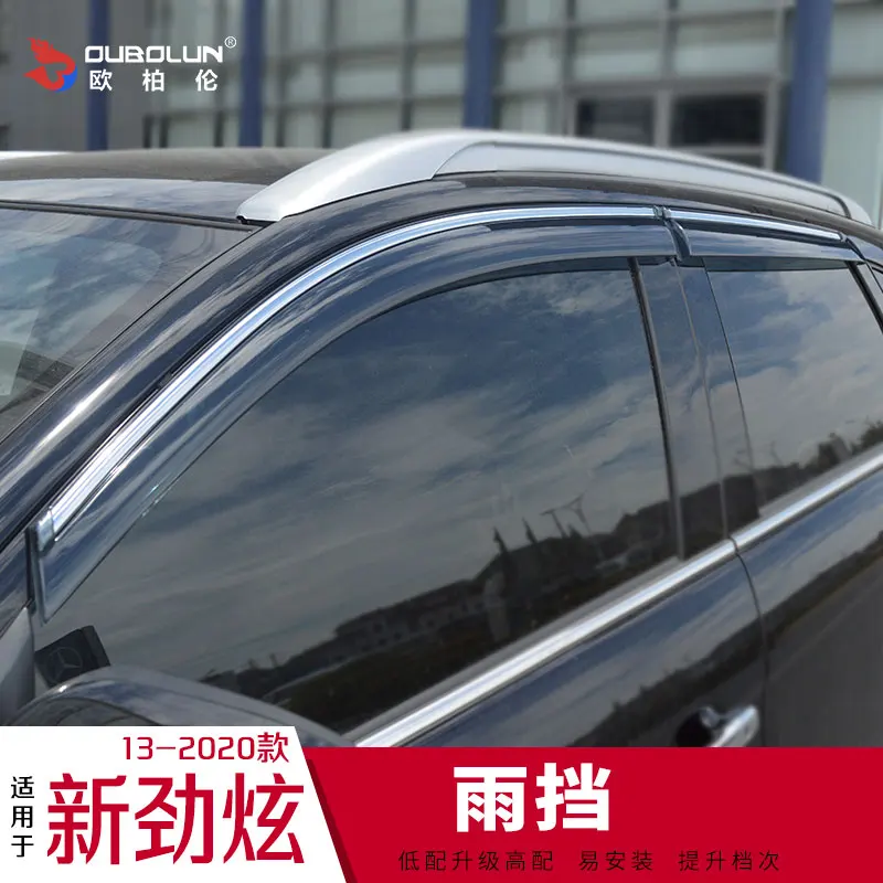 

For Mitsubishi ASX 2013-2015-2018 2019 2020Car Side Window Deflector Weather Shield Wind Shields Sun Rain Guards Car Accessories