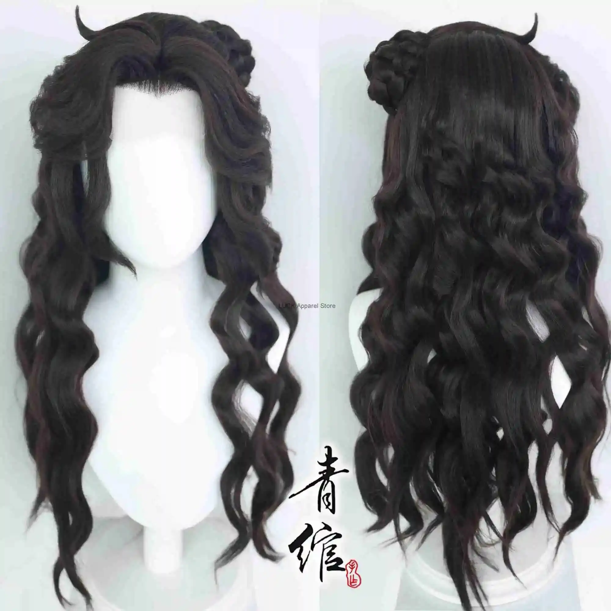 

Qingwan's Identity V Cosplay Wig West Lake Linkage Psychologist Ada Cosplay Wig Imitation Hand Hook
