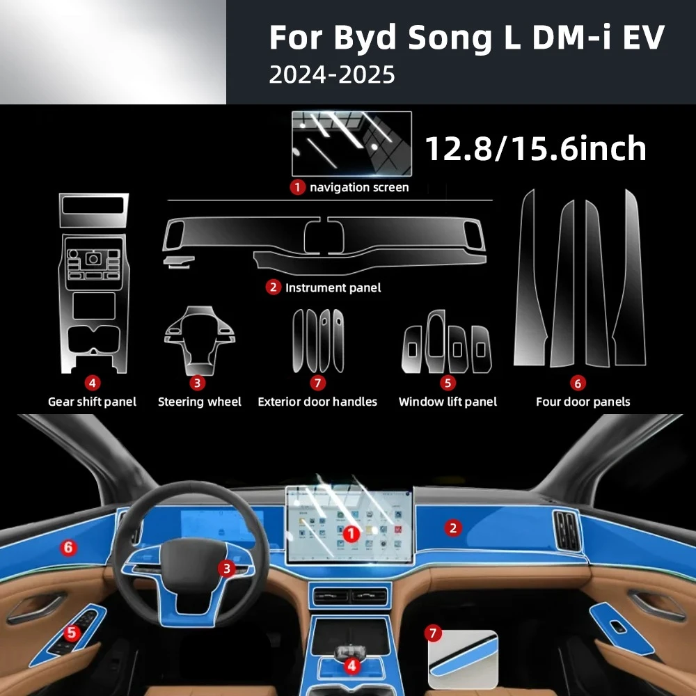 Car Interior Tpu Pr…