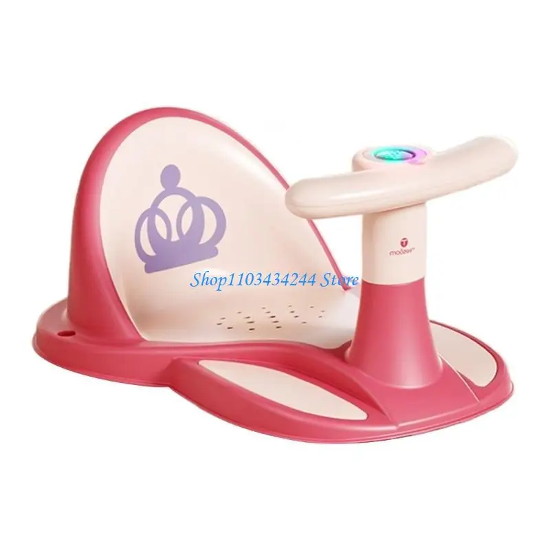 كرسي استحمام موسيقي للرضع من عمر 6 إلى 18 شهرًا، مقعد استحمام موسيقي لمقعد استحمام الطفل #5