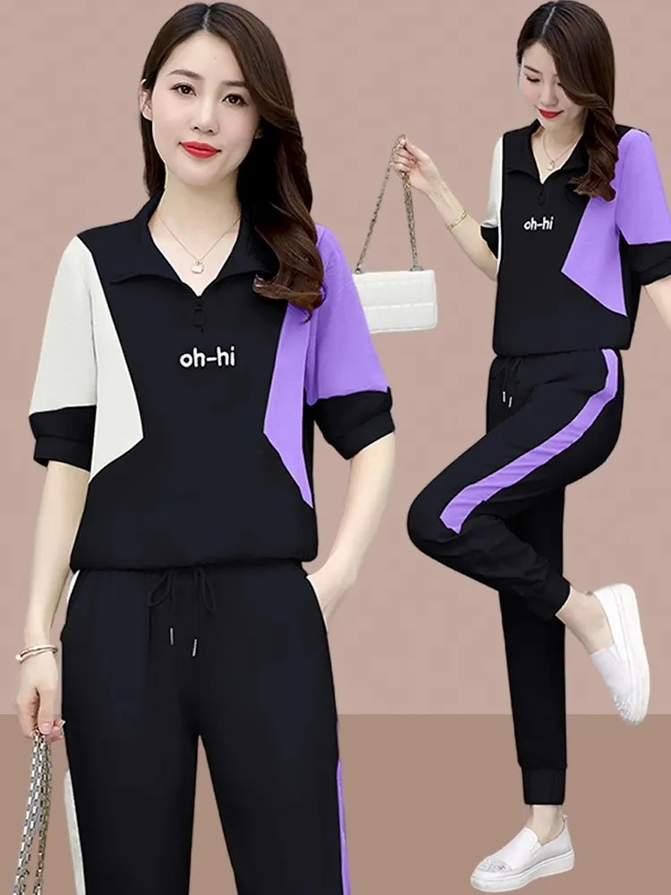 Fashionable Sportswear Set Women's Thin Small Size Stylish Summer New Arrival Two-Piece Elegant Quality Casual Ensemble