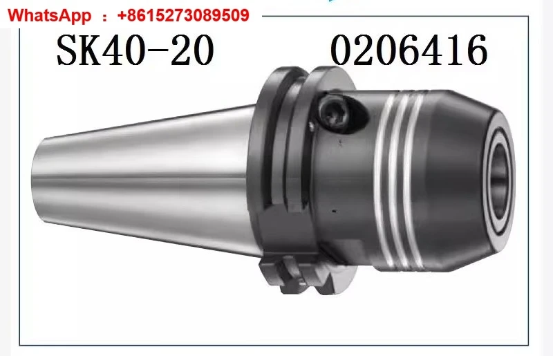 

Hydraulic J chuck tool holder hydraulic cylinder clamp SK40-20 (0206416) hydraulic tool holder