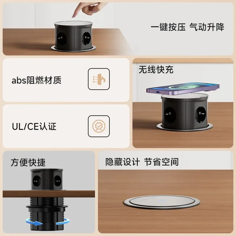 EU Standard Wireless Charging Pop Up Socket Kitchen Island Embedded Power Outlet Desktop Lift Mechanism Hidden Electrical Box