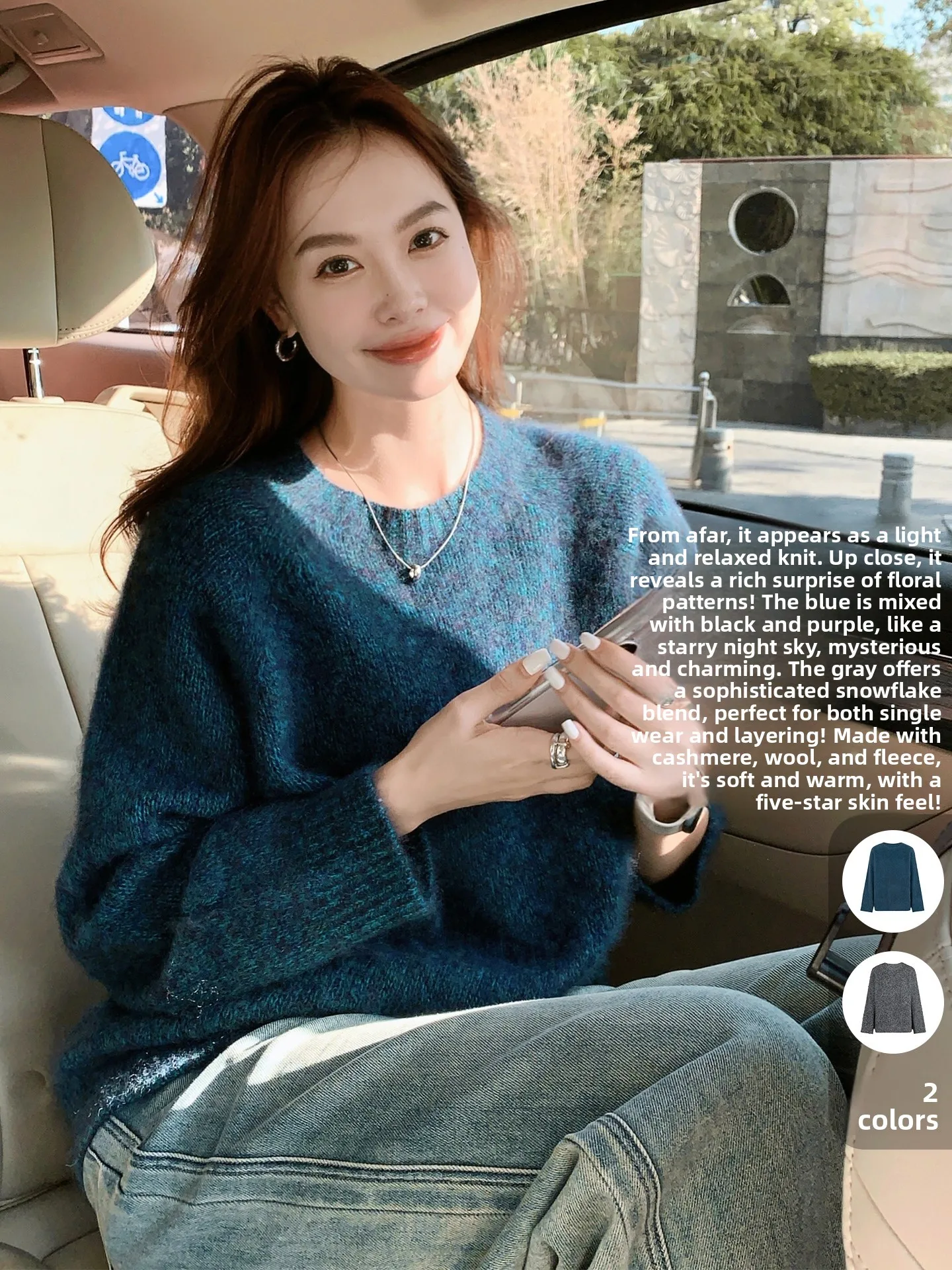 Meiyang Star Cloud …