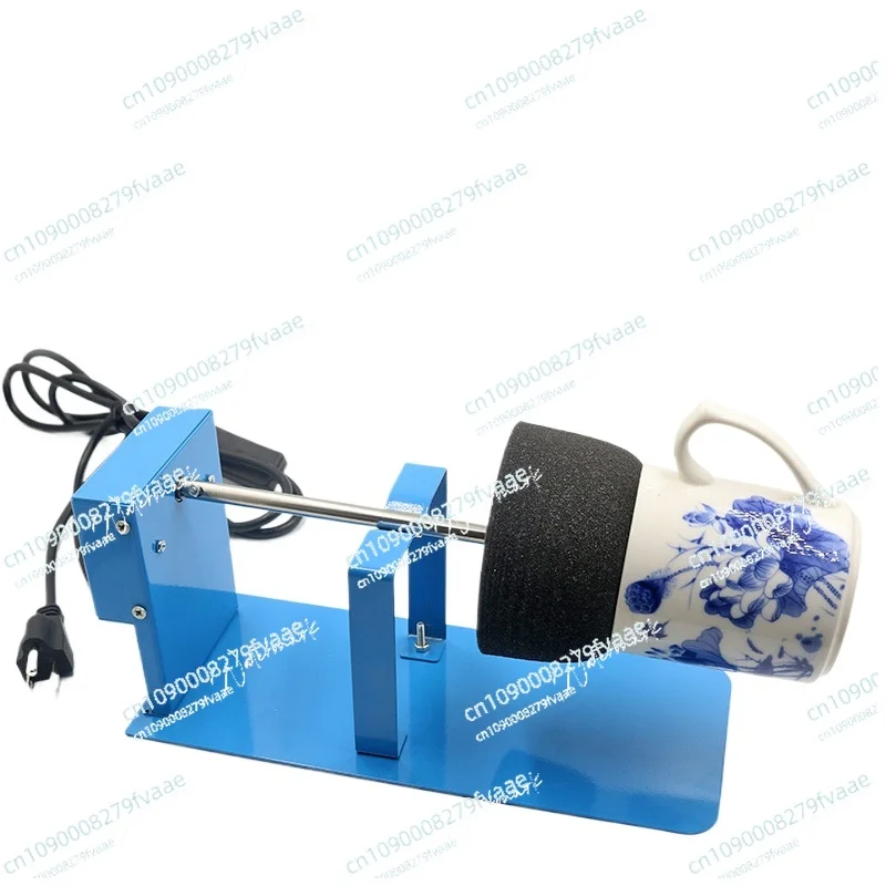 

Rotor DIY eggshell cup, aluminum alloy accessories sponge, rotor