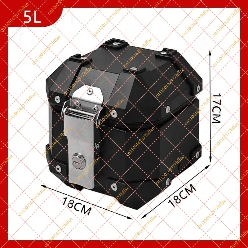 Super Small Mini 5/8L Aluminum Alloy Small Tail Box Motorcycle Trunk Electric Vehicle Small Size Tail Box