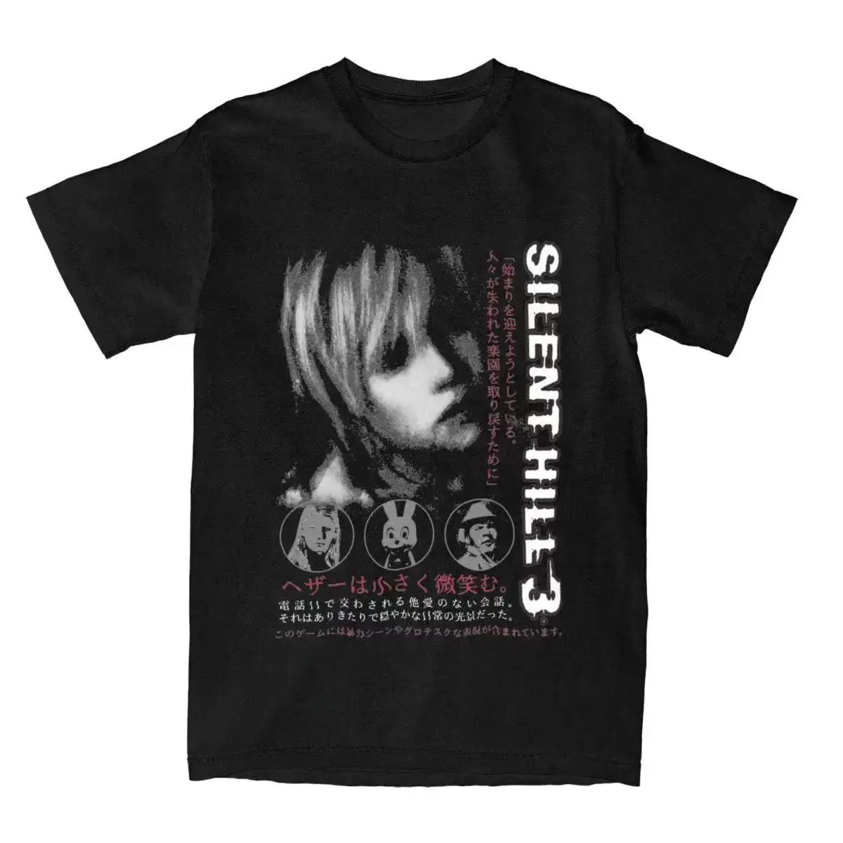 

2025 Horror Game Silent Hill 3 Men's T-shirt Fun T-shirt Short sleeve o Neck Women's T-shirt Cotton vintage casual size top