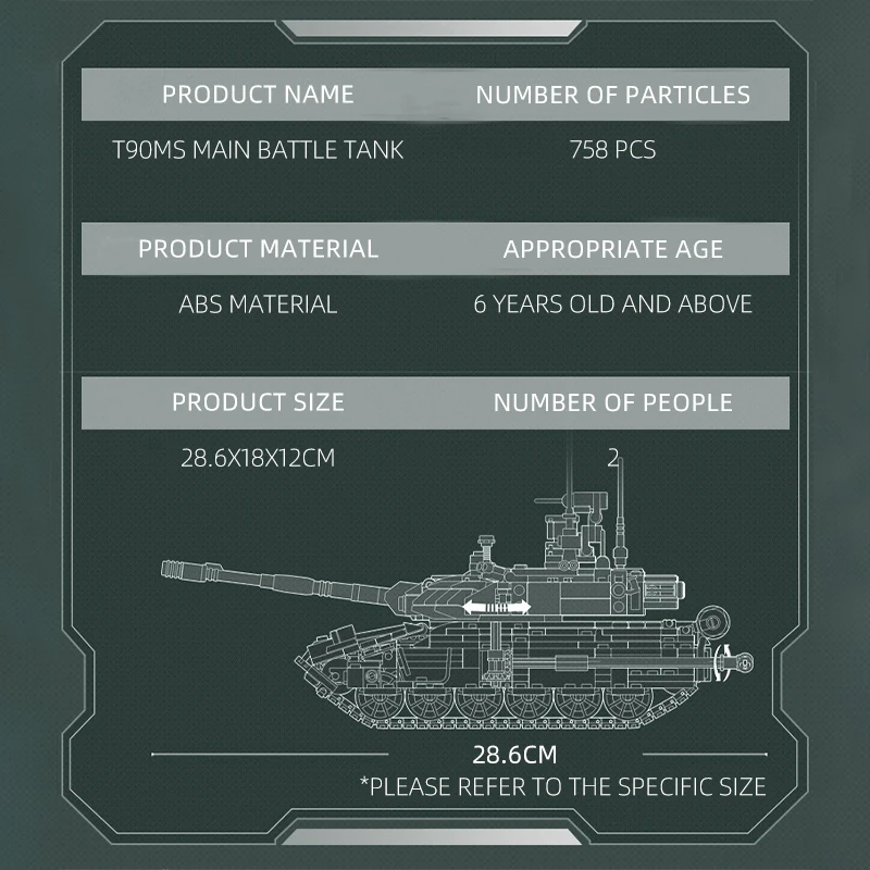 M38-B0756 سلوبان T90MS دبابة قتال رئيسية طائرات عسكرية ساحة المعركة اللبنات لعبة الأطفال بنين الكبار تجميع لعبة الهدايا #5