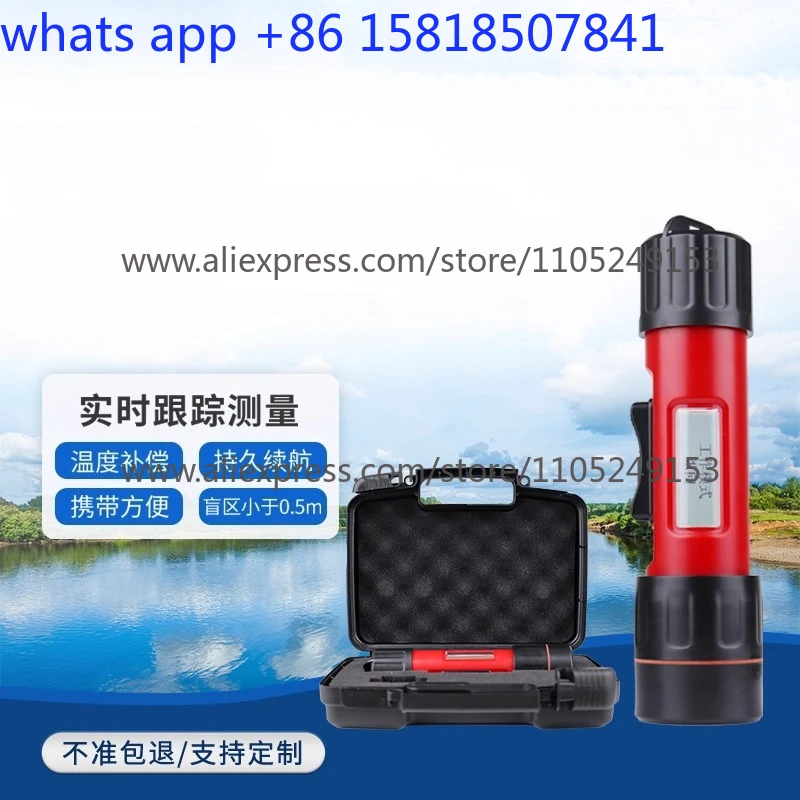 Integrated water depth and water temperature measuring instrument flow velocity detection portable ultrasonic sounder