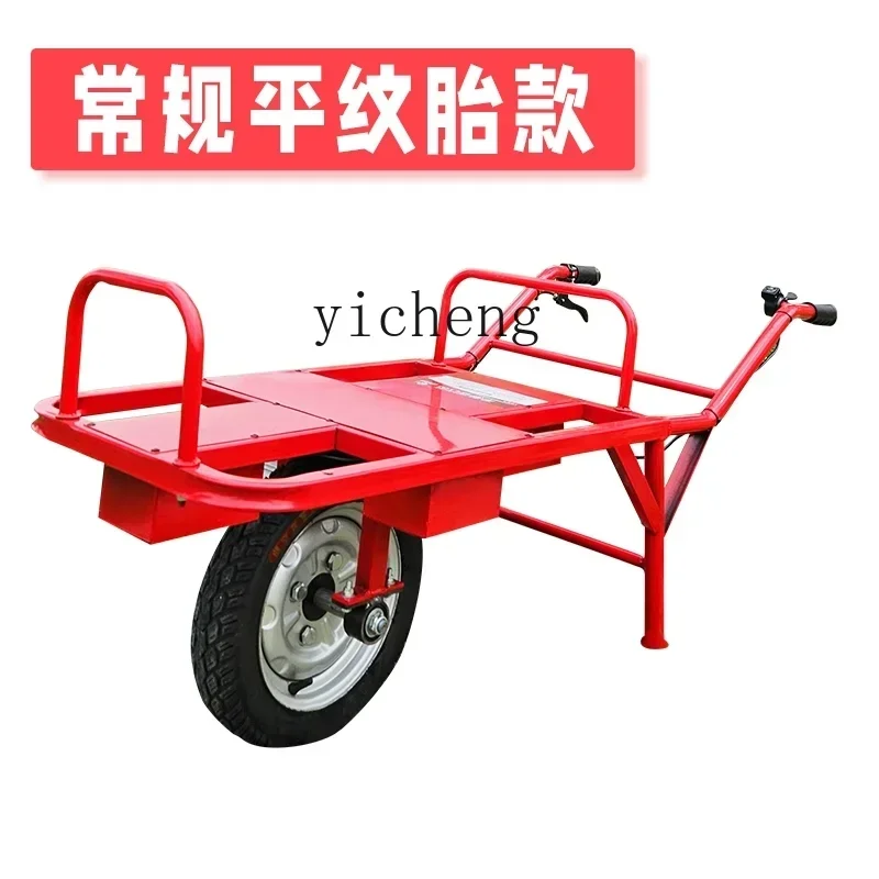

electric chicken bus agricultural electric unicycle climbing transport vehicle household single wheel trolley