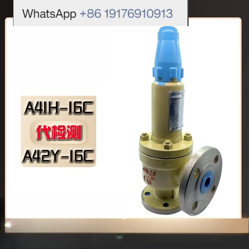 Safety valve A42Y-16C A41H-16C Spring type pressure relief valve Full opening