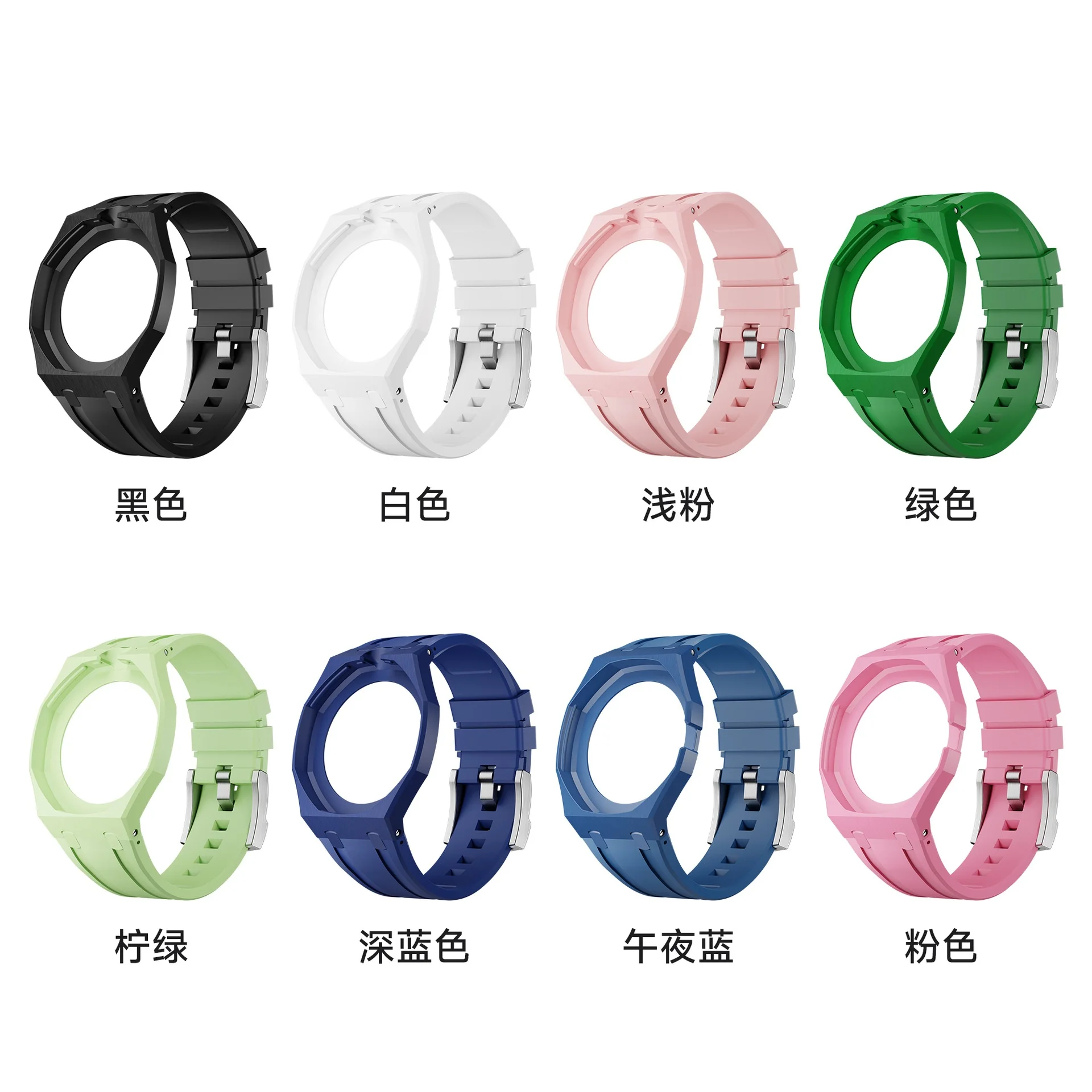 Candy-coloured range, bioceramic case, silicone strap, pocket watch conversion kit, available in 8 colours