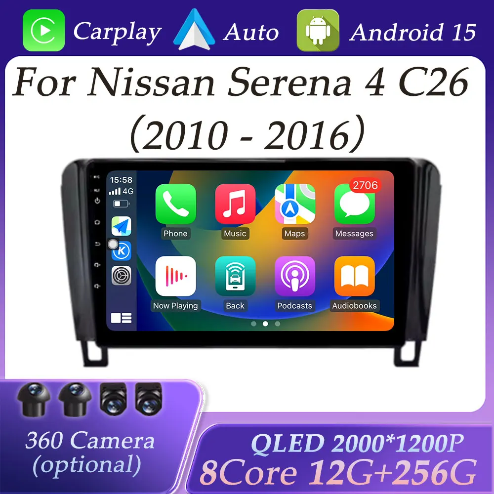 

GPS Navigation for Nissan Serena 4 C26 2010 -2016 Car Radio Video Multimedia Player DSP Stereo Bluetooth WiFi Wireless Carplay