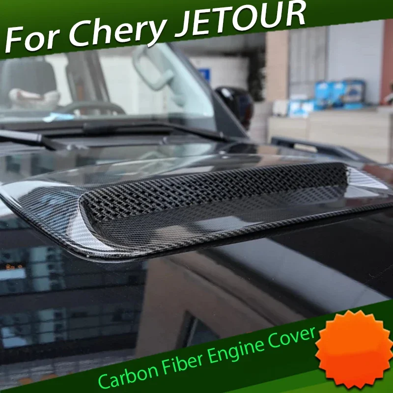 

Крышка автомобильного двигателя из углеродного волокна для Chery JETOUR Traveler T2, крышка воздухозаборника, декоративная наклейка для автомобильного внешнего декора