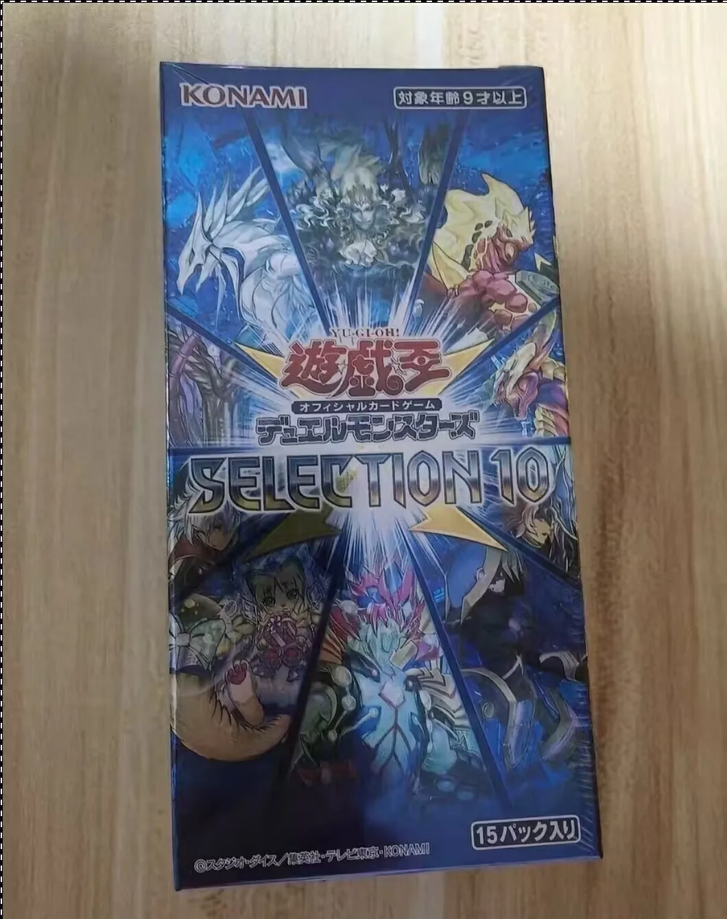Yugioh KONAMI Duel Monsters OCG Selection 10 SLT1 Japanese Official Collection Sealed Booster Box