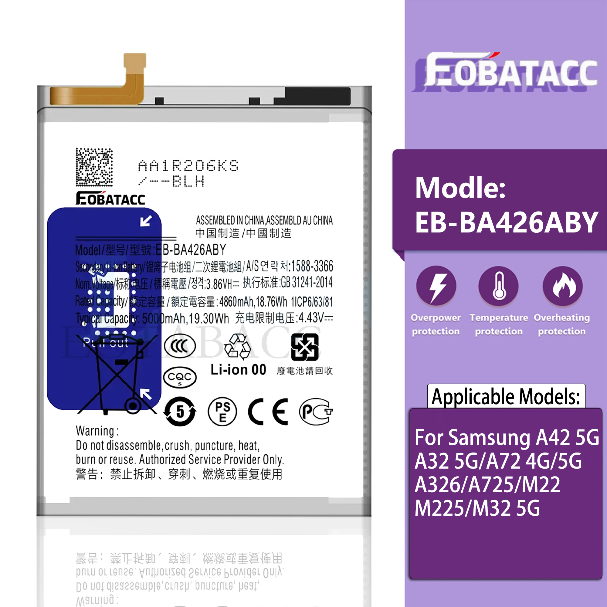 

New Battery EB-BA426ABY For Samsung Galaxy A42 5G/ A72/ A32 5G /M22/M225/M32 5G Replacement Phone Battery 5000mAh + Free Tools