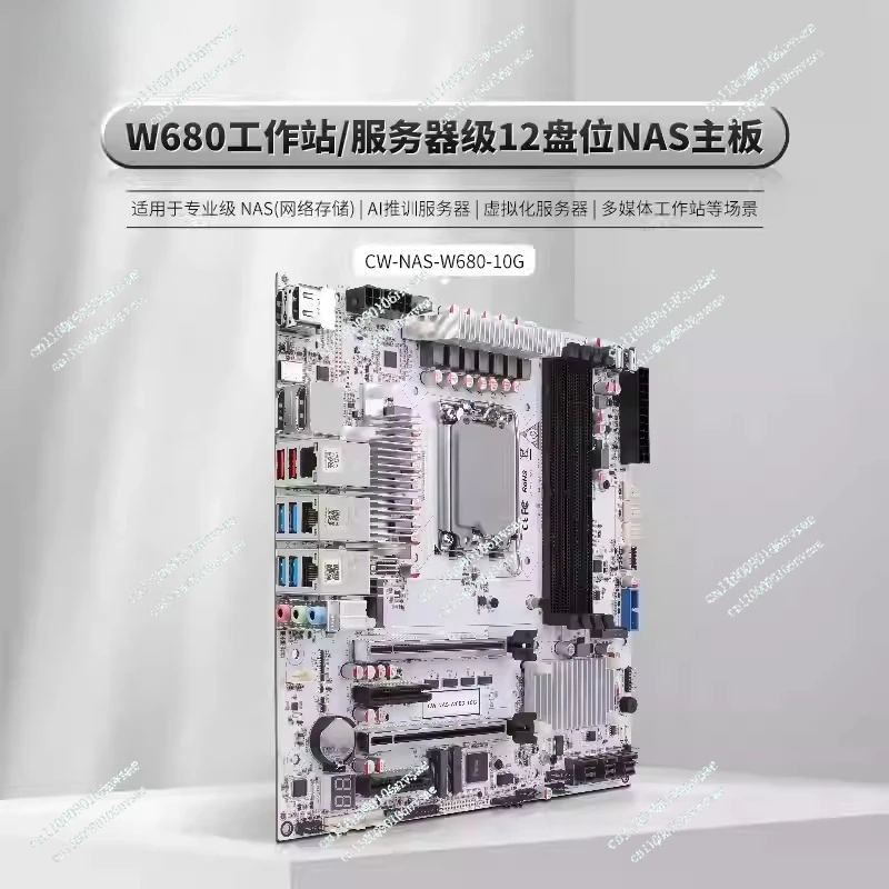 12 Bay 10GbE NAS Motherboard with DDR5 ECC Supports M.2 NVMe for W680 Chipset Enterprise Storage Server Motherboard view 2