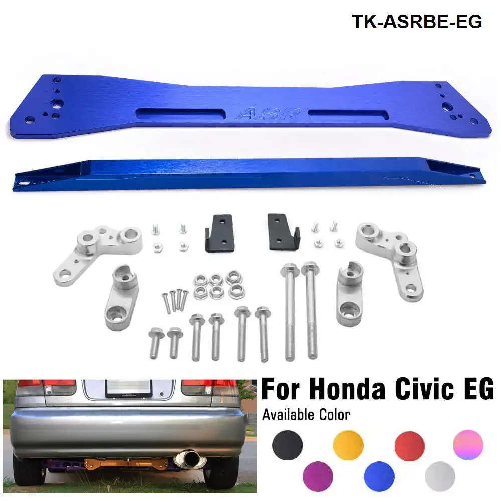 TANSKY - Rear Subframe Brace & Lower Tie Bar Fit For Honda Civic EG 1992-1995 For Acura Integra 1994-2001 TK-ASRBE-EG