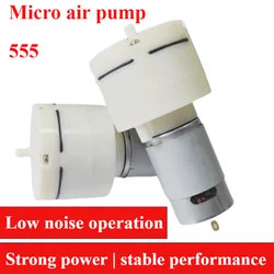 555 micro vacuum pump DC12V 24V large flow silent piston air pump vacuum packaging machine massage chair air pump