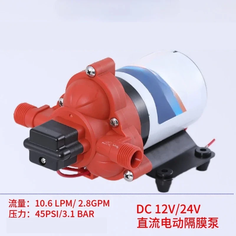 Suitable for 33 12V24V DC electric