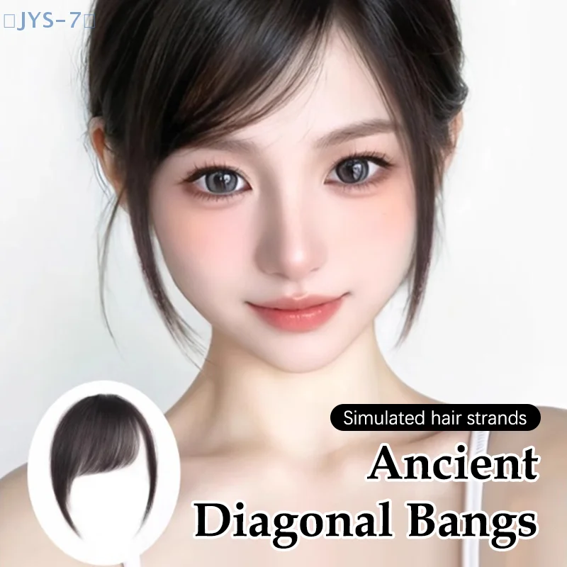 

Synthetic Fake Invisible Air Bangs Hair Extension Front Fringes Hairpiece Black Brown Hair Accessories For Women