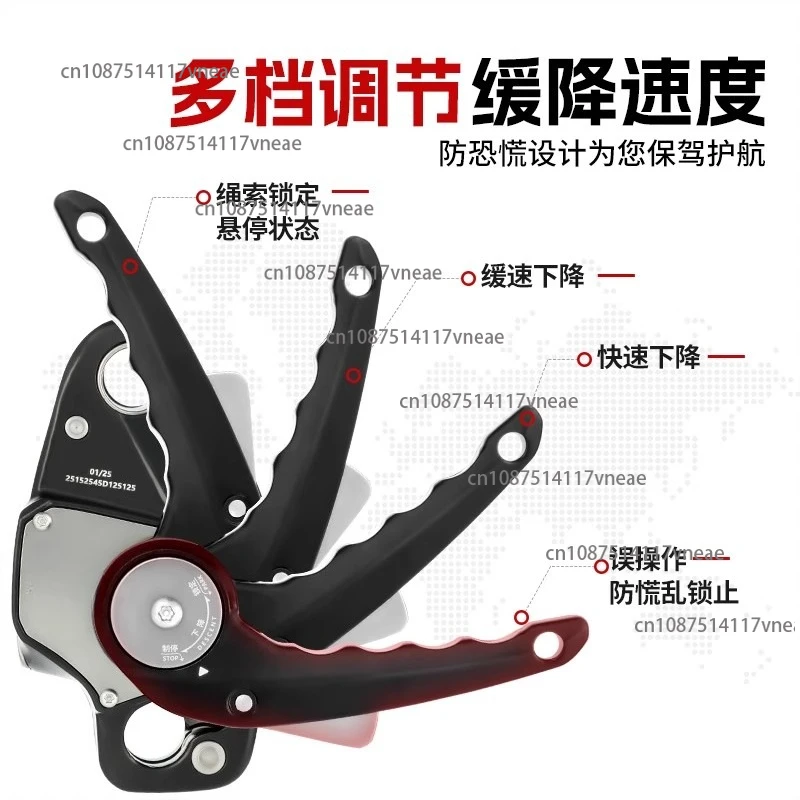 Suitable for Outdoor Climbing Descender, Anti-panic Cam Manual Descender, Quick Descent Aerial Work
