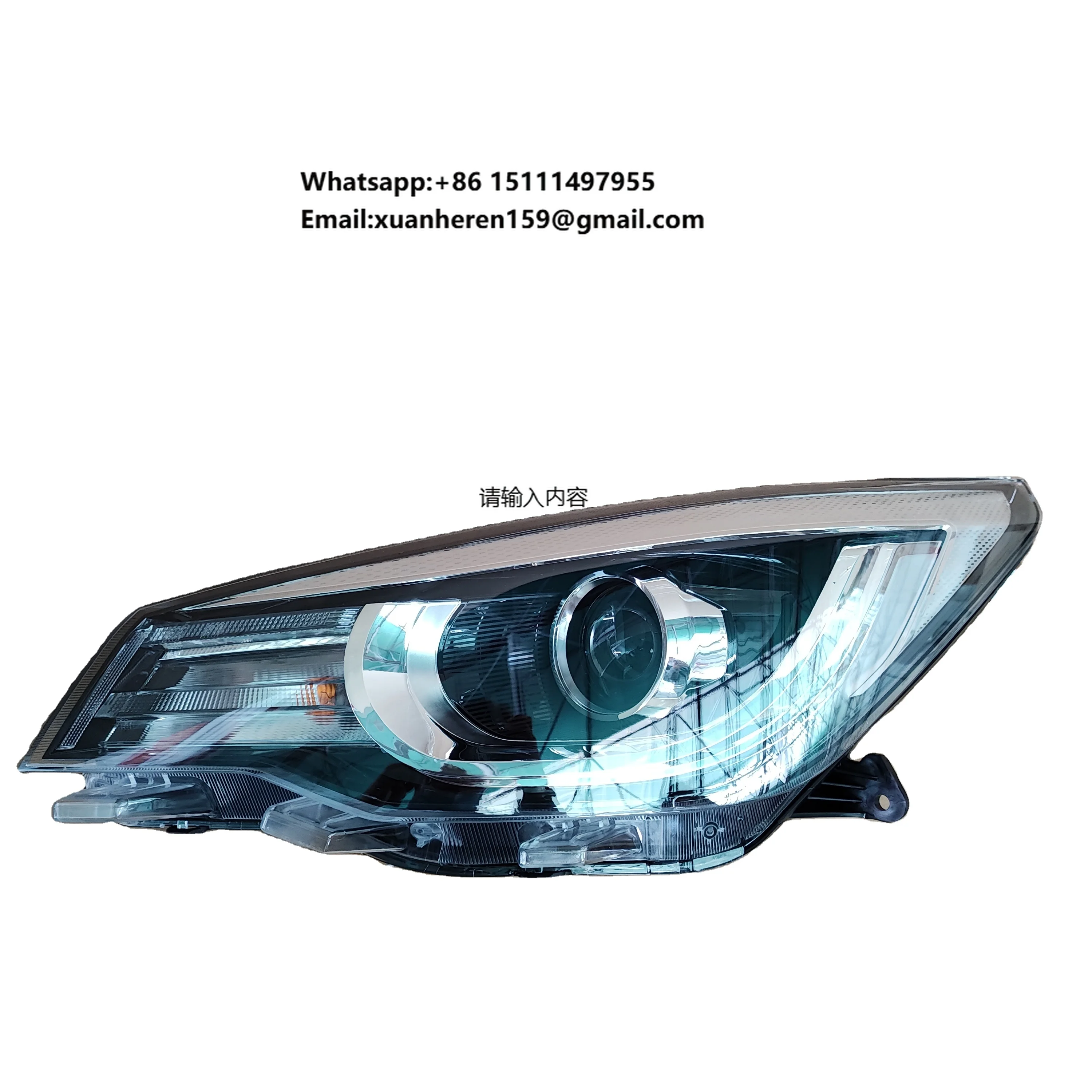 

SAIC Original Genuine Quality Headlamp Assembly OEM NO 10713467 for MG3
