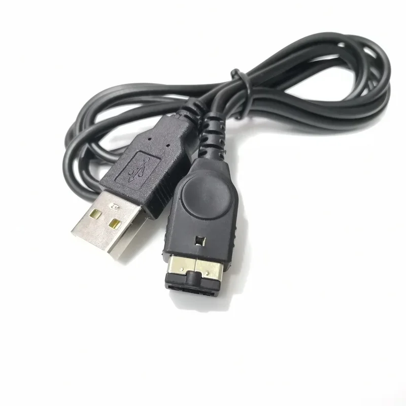 Câble de chargeur USB Advance Line pour NDS, SP, GBA, délibérément garçon, Nintendo, DS, 1PC, 1.2m, le plus récent