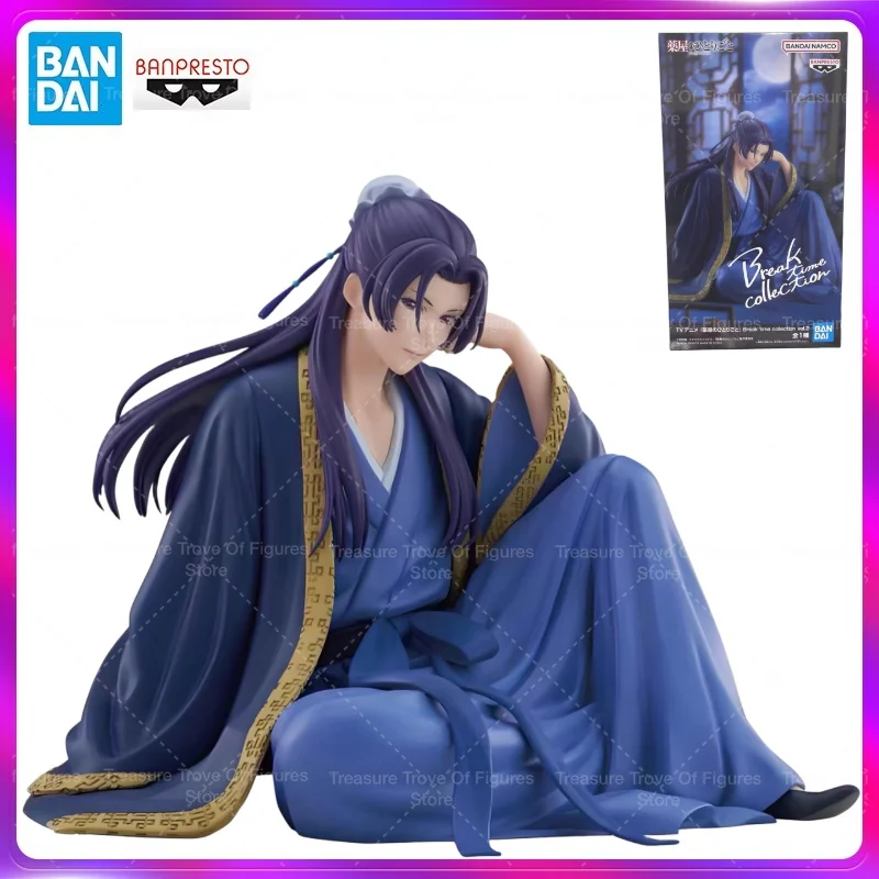 Bandai In Stock Banpresto Original Anime The Apothecary Diaries Collection Vol.2 Break Time Jinshi Action Figure Model Toy Gift
