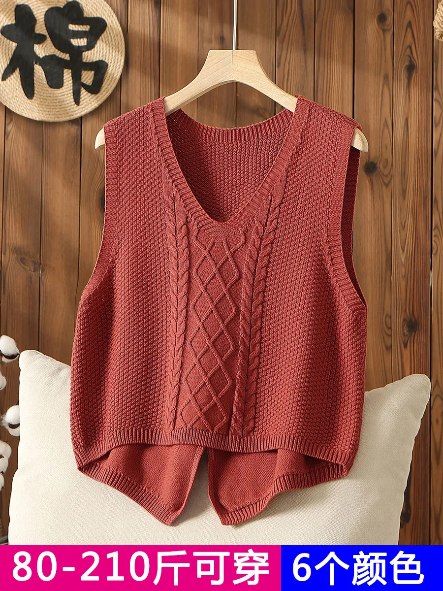 

High Quality Large Size Split Cotton Knitted Vest for Women's Autumn and Winter Sweaters Vest with Small Camisole on The Outside