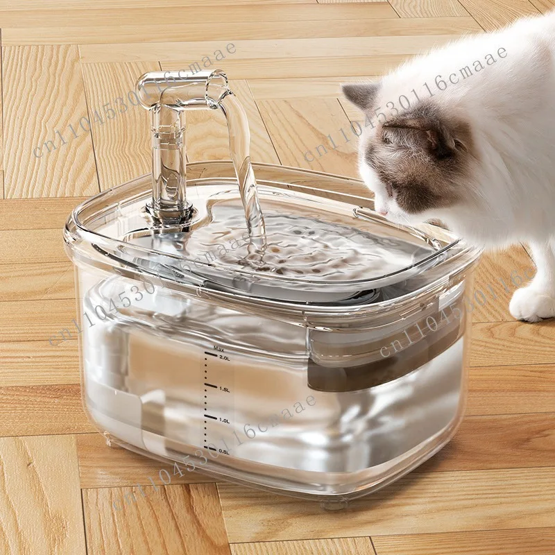 Pet cat water dispenser Large capacity plug-in cat water feeder Automatic circulation filter cat water dispenser